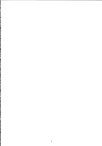 (COMIC1☆8) [Magono-Tei (Carn)] Kayumidome 11 Houme (No-Rin)