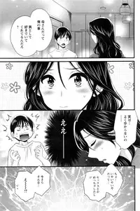 Action Pizazz 2016-11