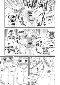 (SC31) [Hi-PER PINCH (clover)] Yukariko Kikuko 17 (Mai-Otome) [English]