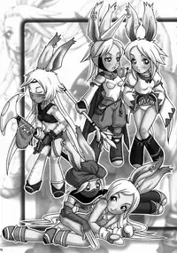 (C64) [Manga Super (Various)] Digital Love (Various)