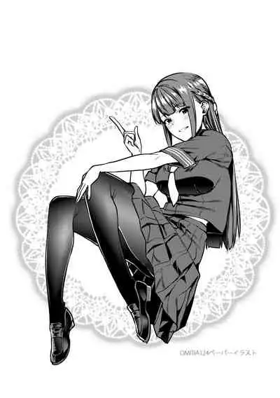 [Mushaburu (Musha Sabu)] Jikan Teishi - Kuuhaku no Kioku [English] [SDTLs] [Digital]