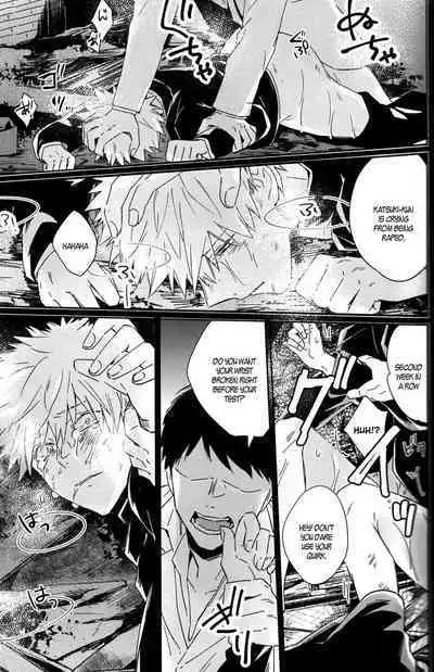 Boku no Sanso de Ikiteite - Live by my side.