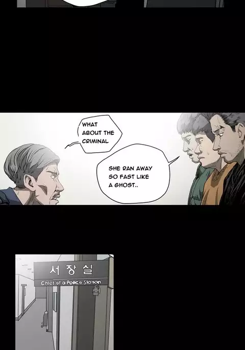 Kitsch | Disrespectful Bitch Ch. 1-71