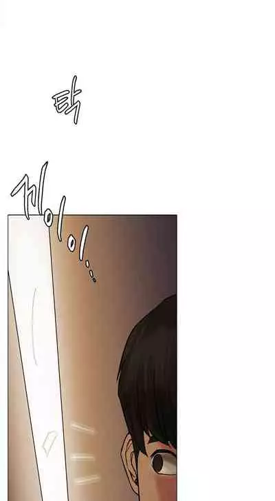 [Gregor, JJangE] Staying with Ajumma (1-20) [English] [ The Blank ] [Ongoing]