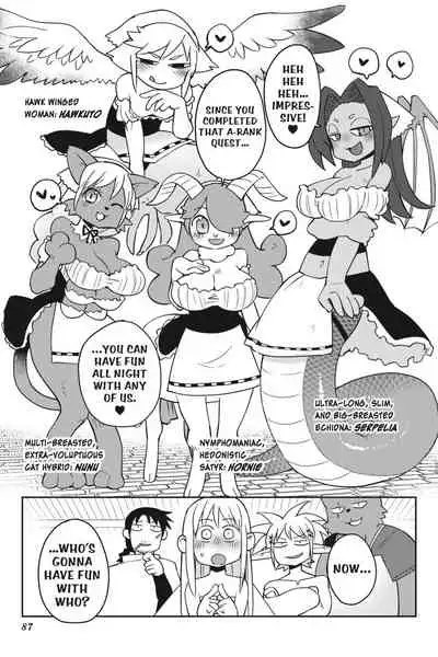 Interspecies Reviewers - Volume 4