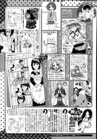 COMIC Megastore Alpha 2014-08