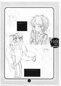 [H・M] Works 2006-2007