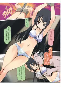 (C78) [Kacchuu Musume (Io Takuya)] Ura Mio (K-ON!)