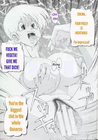 The New Combat Technique (Dragon Ball Z) [English] [Rewrite]