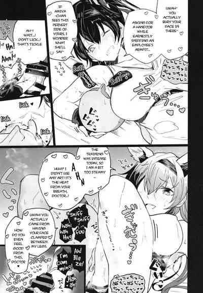 [Atelier Stars (Arito Arayuru)] Arknight Jou (Arknights) [English] [Digital]