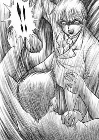 [Yaska] Kodomo no Omocha