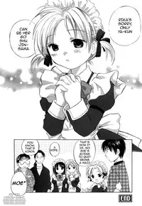 [Amanatsu Makoto] Ricachan House | Rika-Chan's House [English] [Seinen-Manga]