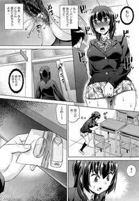 COMIC Aun 2014-06