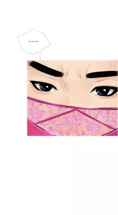 【周二连载】阿姨的家教课（作者：XIX&漢水） 第1~29话