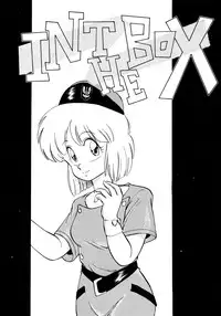 [EBIFLY] Rakuen no Hateni