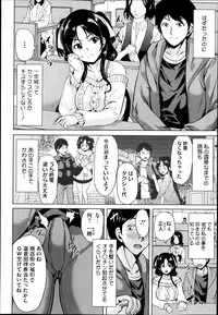 COMIC Megastore 2013-06