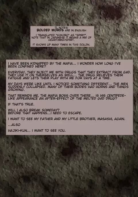 Tobe nai Tori 3 ~ Kagonotori ~ | Flightless Bird 3 ~Caged Bird~