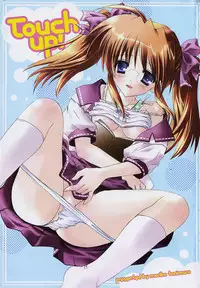 [Tanimura Marika] Touch up!
