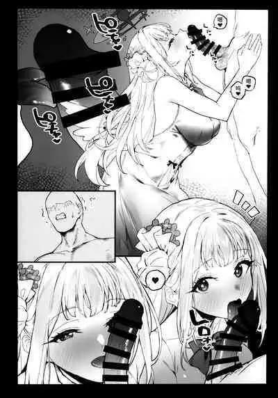 Mika-chan to Ichaicha Suru Hon