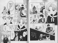 [CJ Michalski] Boku no Goshuujin-sama ~AS YOU WISH~