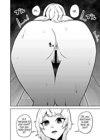 [TeruTeruGirl (Amano Teru)] The superglue