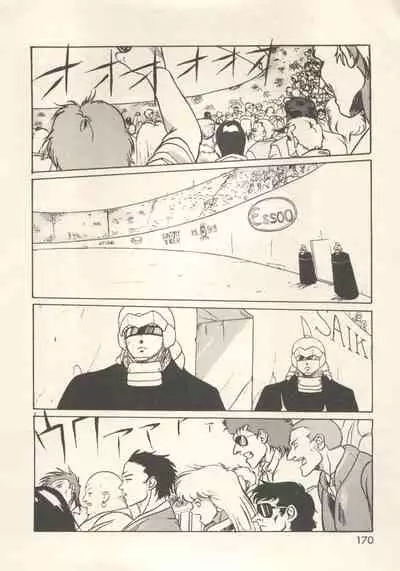 [Anthology] Bishoujo Shoukougun - Lolita Syndrome 7