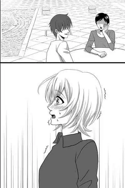 Shinyuu no Yowami o Nigittanode Futari de Okashitesei Choukyou shi Chaimashita