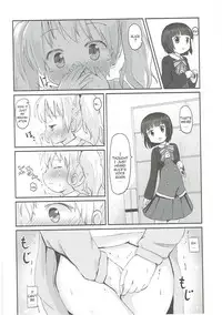 (C87) [Netekuras (Lolisin)] Kiniro Potion (Kiniro Mosaic) [English]