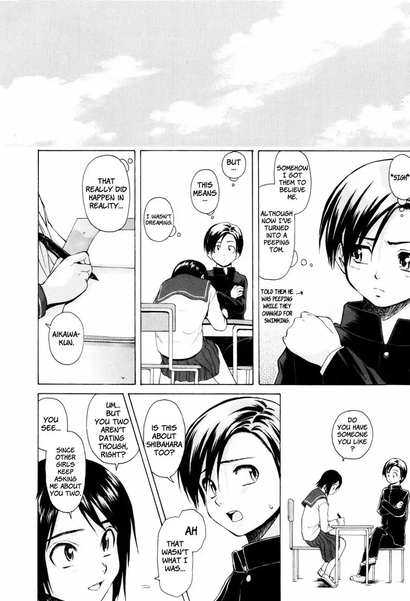 Otokonoko Onnanoko Ch5