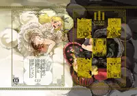 [AMEYAMA TELEGRAPH (Ameyama Denshin)] Ikaruga Noa no Idol Haisetsu Lesson (Jou) [Digital]