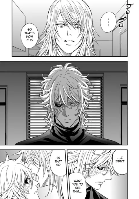 Tobira to Kamen l Doors and Masks