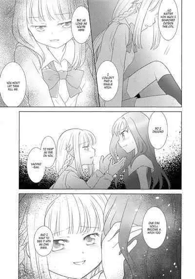 Hoshi mo Mienai | Even the stars are gone