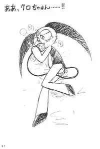 (C58) [Chawanmushi (Ouu Rei)] Humming Shoujo-tai 15 (Various)