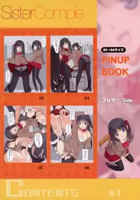 (C81) [Lily Lily Rose (Mibu Natsuki)] Sister Complex