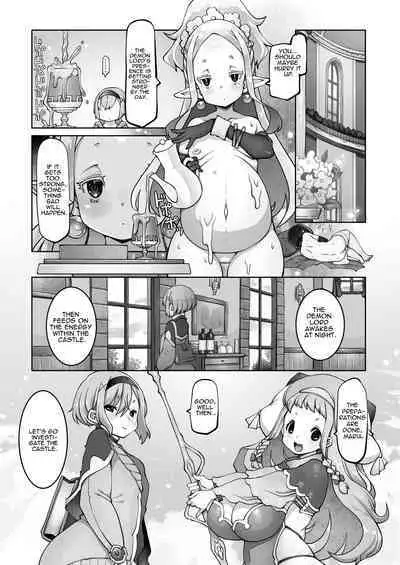 Mareinu Oukoku no Midarana Nichijou | Indecent Days of the Mareinu Kingdom