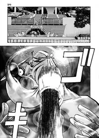 [Koutarou With T] GIRL POWER VOL.04