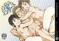 (C87) [BOX (Tsukumo Gou)] Endless Enders