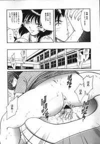 [Shizuka] Haitoku Onna Kyoushi / Haitoku Nyokyoushi