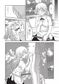 [RACK&PINION (Iogi Juichi)] SEXING!! (Working!) [Digital]