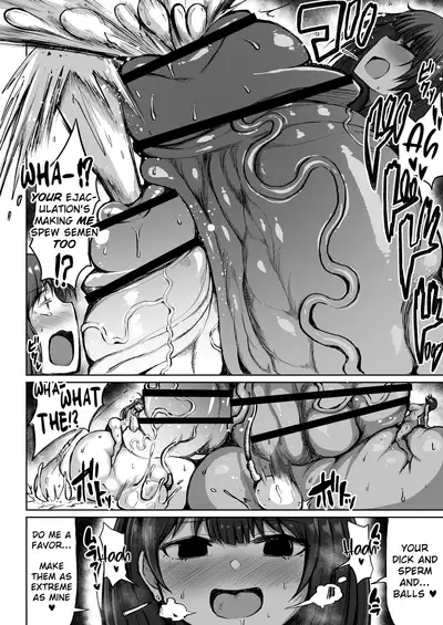 Moriyama Mariko Parts 1-4