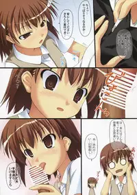 (C80) [SAZ (Onsoku Zekuu)] Misaka Zukushi (Toaru Majutsu no Index)