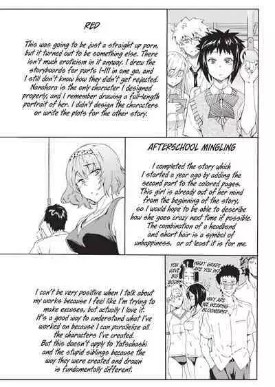 Furueru Kuchibiru | Trembling Lips