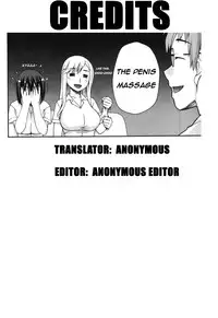 [Unagimaru] Doukyuusei no o Shigoto | Classmates (Double Lip) [English] [Decensored]