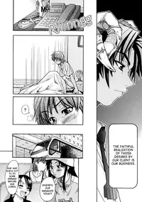 [Shiwasu no Okina] Shining Musume. 1. First Shining [English] [Hentai-Enishi + Tadanohito]