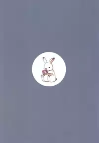 (C93) [DSO (Momoko)] Sweet Love [Chinese] [無邪気漢化組]