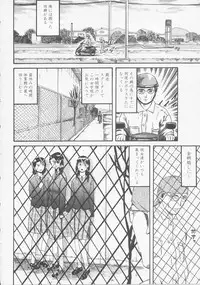 [Kamakiri] Bed ga Nureru Made ～While make love scene on the bed