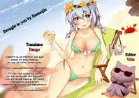 (MyBestFriends10) [PLANT (Tsurui)] Hibiki to Pool! | Hibiki and Pool! (THE iDOLM@STER) [English] {Hennojin}