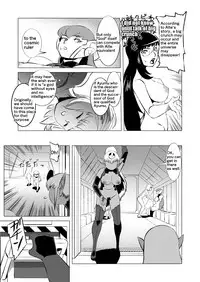 [Matsuda Shin] COSMIC RUIN [English]