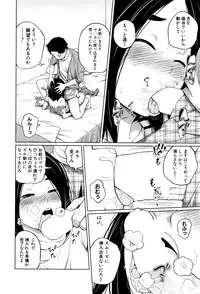 BUSTER COMIC 2016-07