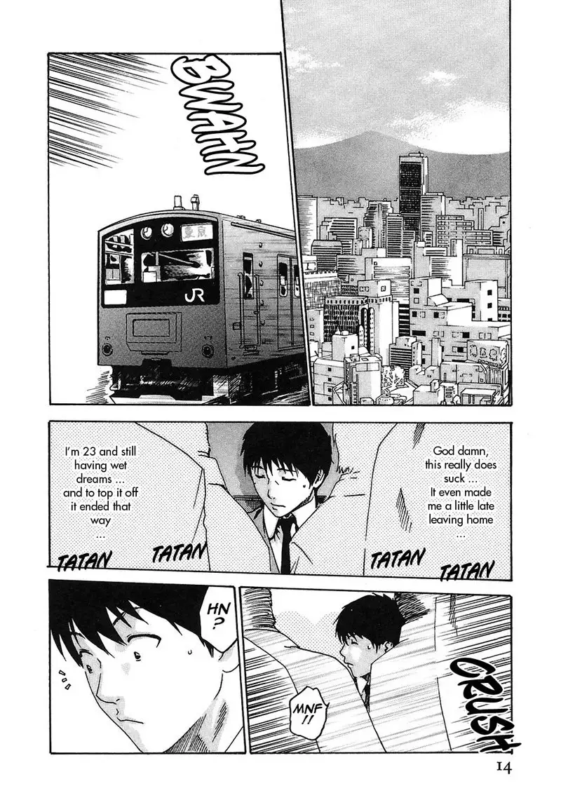 Hishoka Drop Rep10 - Commuter Liaison